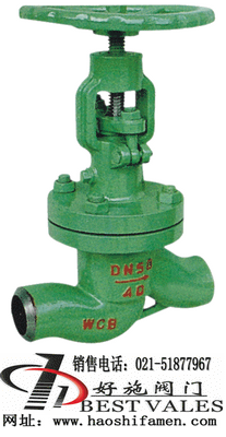 ��պ��ӽ�ֹ�y